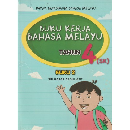 DBP: Impak Maksimum: Buku Kerja Bahasa Melayu Tahun 4