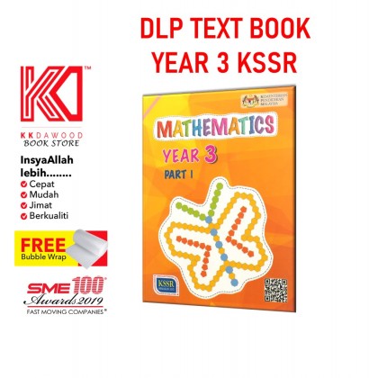 Buku Teks Tahun 3 Mathematics Part 1 (DLP/English Version)