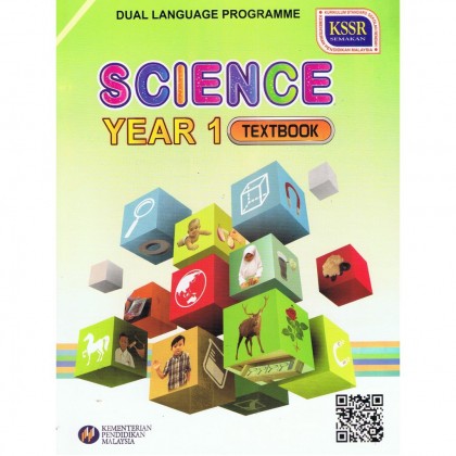 Buku Teks Tahun 1 Science (DLP/English Version)