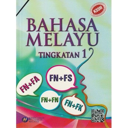 Buku Teks Tingkatan 1 Bahasa Melayu