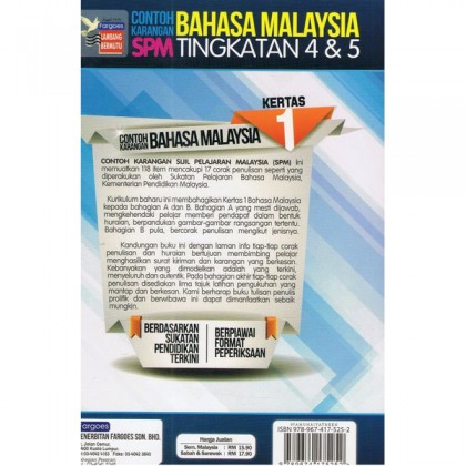 Fargoes: Contoh Karangan Bahasa Malaysia Kertas 1 (Bahagian B) SPM