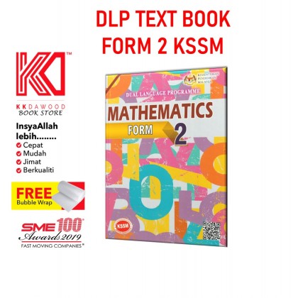 Buku Teks Tingkatan 2 Mathematics (DLP/English Version)