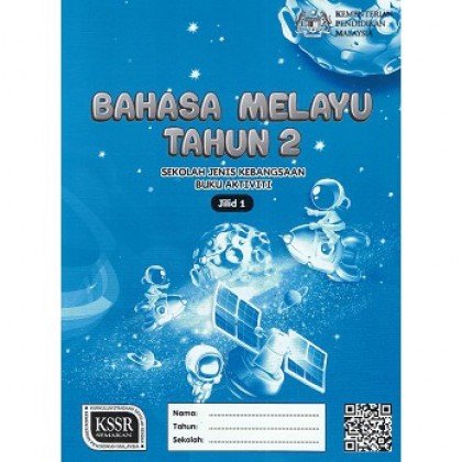 Buku Aktiviti Teks SJK Tahun 2 Bahasa Melayu Jilid 1