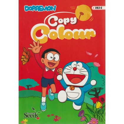 Doraemon: Copy Colour