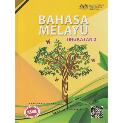 Buku Teks Tingkatan 2 Bahasa Melayu