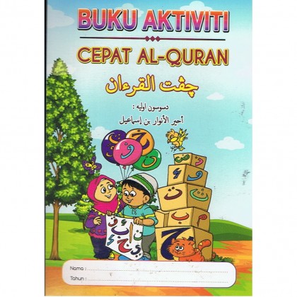 DarulFikir: Buku Aktiviti: Cepat Al-Quran