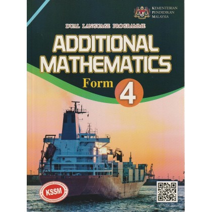 Buku Teks Tingkatan 4 Additional Mathematics (DLP/English Version)