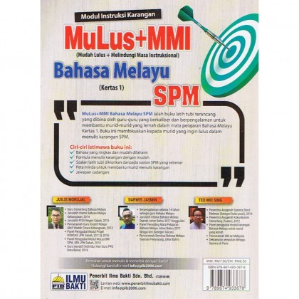 IlmuBakti: Modul Instruksi Karangan SPM Bahasa Melayu Kertas 1