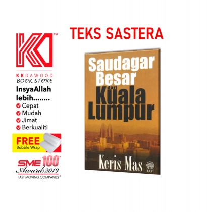 Buku Teks Saudagar Besar Dari Kuala Lumpur