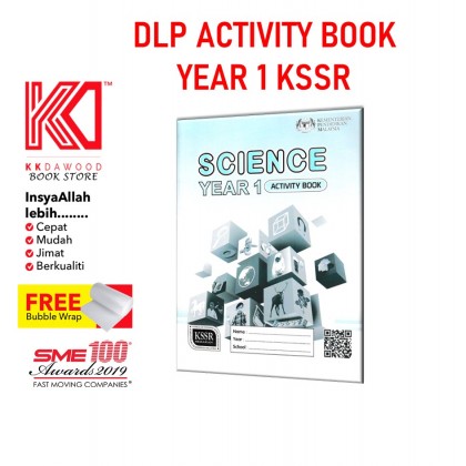 Buku Aktiviti Teks Tahun 1 Science (DLP/English Version)
