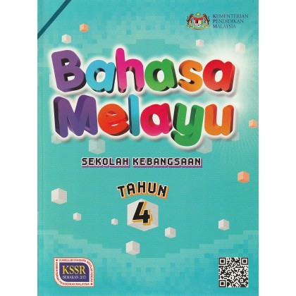 Buku Teks Tahun 4 Bahasa Melayu
