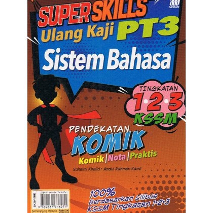 Sasbadi 20: Super Skills PT3