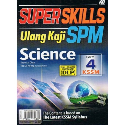 Sasbadi 20: Super Skills SPM Tingkatan 4
