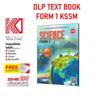 Buku Teks Tingkatan 1 Science (DLP/English Version)