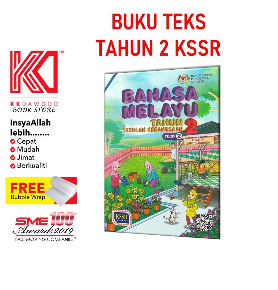 Buku Teks Tahun 2 Bahasa Melayu Jilid 2