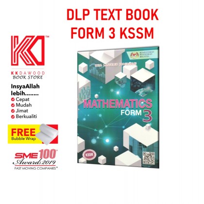 Buku Teks Tingkatan 3 Mathematics (DLP/English Version)