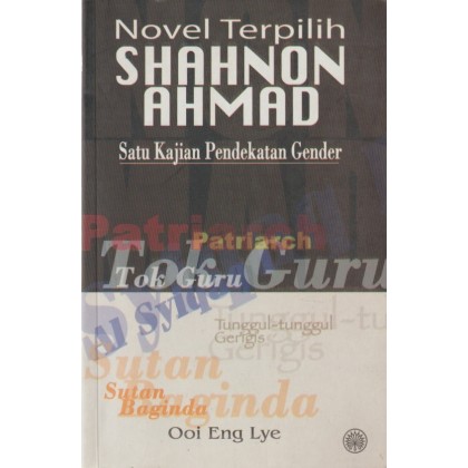 DBP: Novel Terpilih Shahnon Ahmad