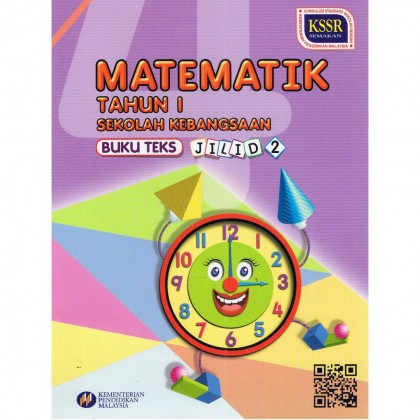 Buku Teks Tahun 1 Matematik Jilid 2