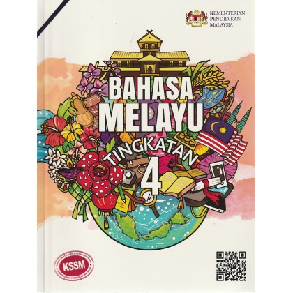 Buku Teks Tingkatan 4 Bahasa Melayu