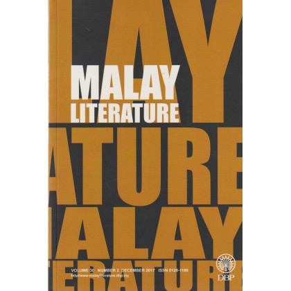 DBP1: Malay Literature