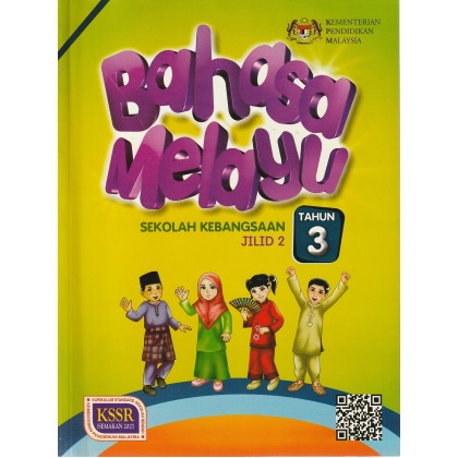 Buku Teks Tahun 3 Bahasa Melayu Jilid 2