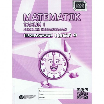 Buku Aktiviti Teks Tahun 1 Matematik Jilid 2