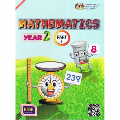 Buku Teks Tahun 2 Mathematics Part 1 (DLP/English Version)