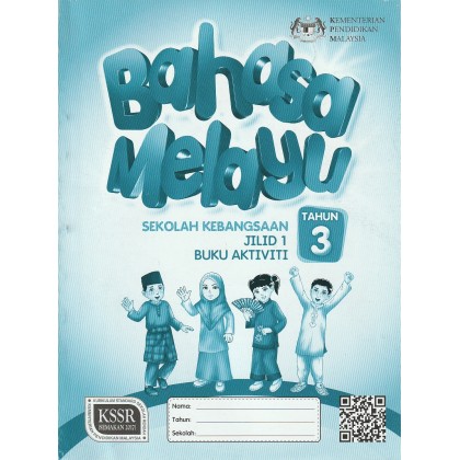 Buku Aktiviti Teks Tahun 3 Bahasa Melayu Jilid 1