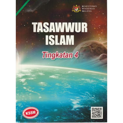 Buku Teks Tingkatan 4 Tasawwur Islam