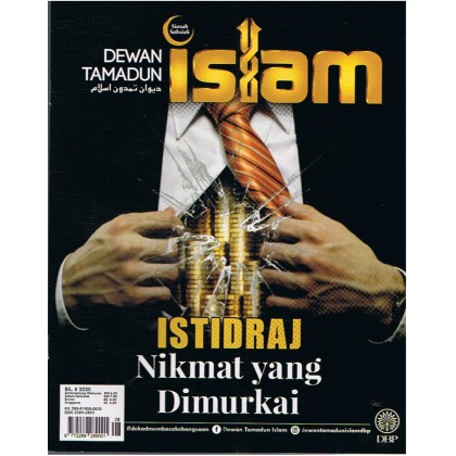 DBP: Majalah Dewan Tamadun Islam 2020