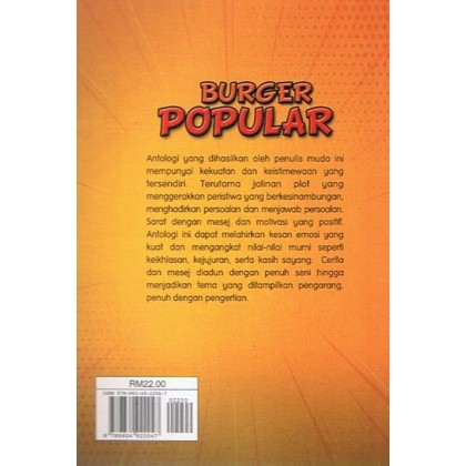 DBP: Burger Popular     
