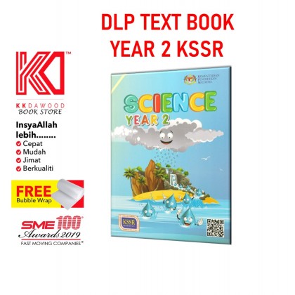 Buku Teks Tahun 2 Science (DLP/English Version)