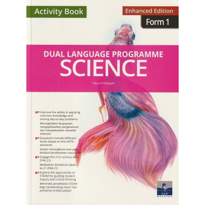 SAP: Activity Book Science Form 1 DLP