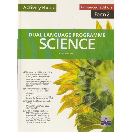 SAP: Activity Book Science Form 2 DLP