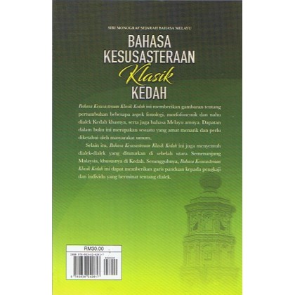 DBP: Bahasa Kesusasteraan Klasik Kedah