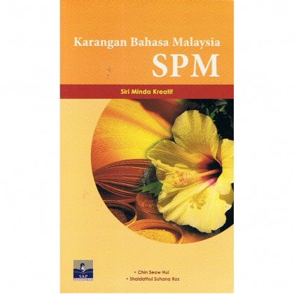 SAP: Karangan Bahasa Malaysia SPM