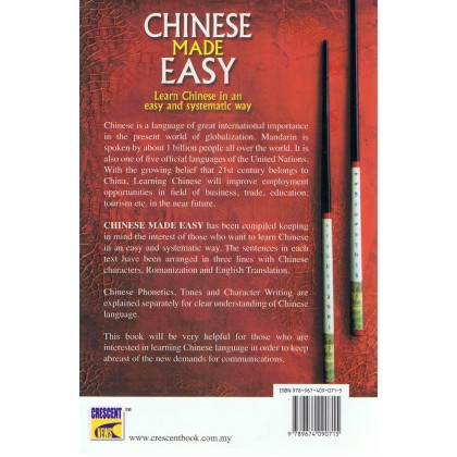 Crescent: Chinese Made Easy