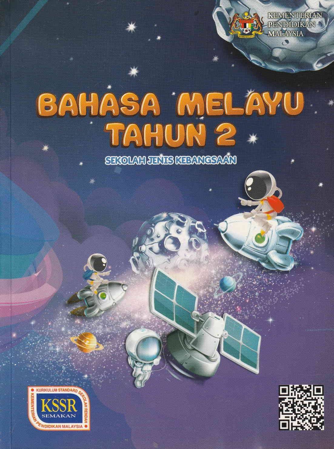 Buku Teks Bahasa Melayu Tahun 6 Muka Surat 6