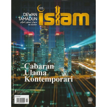 DBP: Majalah Dewan Tamadun Islam 2021