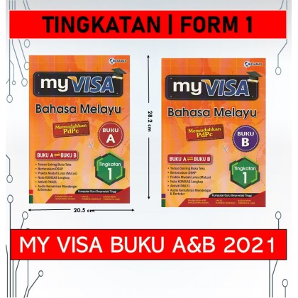 Nusamas 21: My Visa Bahasa Melayu Tingkatan 1