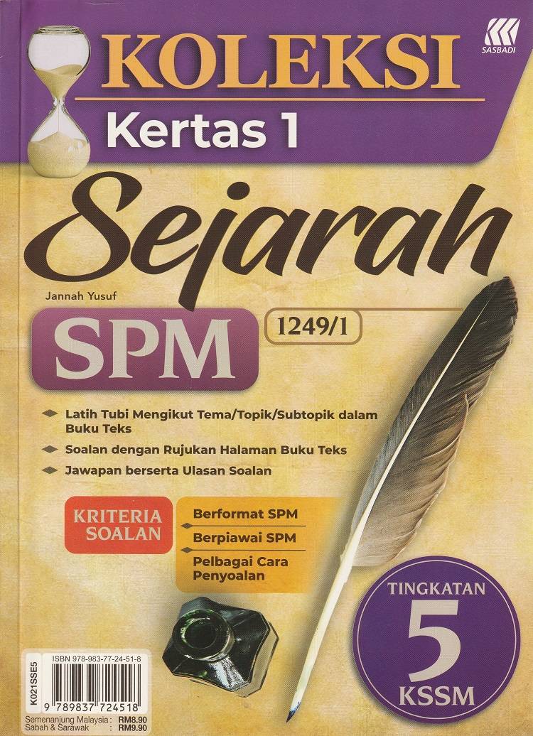 Soalan Buku Teks Sejarah Tingkatan 5 / Bab 1 sejarah tingkatan 2 bab 1