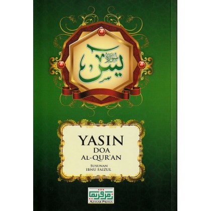 AzmarPrima: Yasin Doa Al -Quran