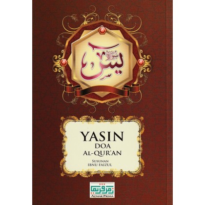 AzmarPrima: Yasin Doa Al -Quran
