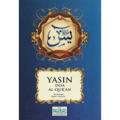 AzmarPrima : Yasin Doa Al - Quran