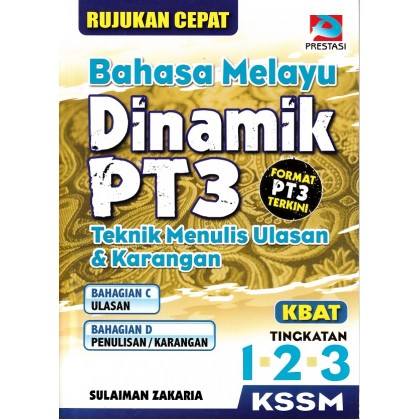 Prestasi 21: Bahasa Melayu Dinamik PT3