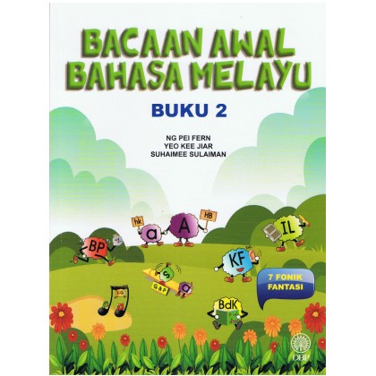 DBP: Bacaan Awal Bahasa Melayu