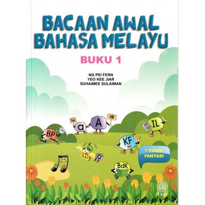 DBP: Bacaan Awal Bahasa Melayu