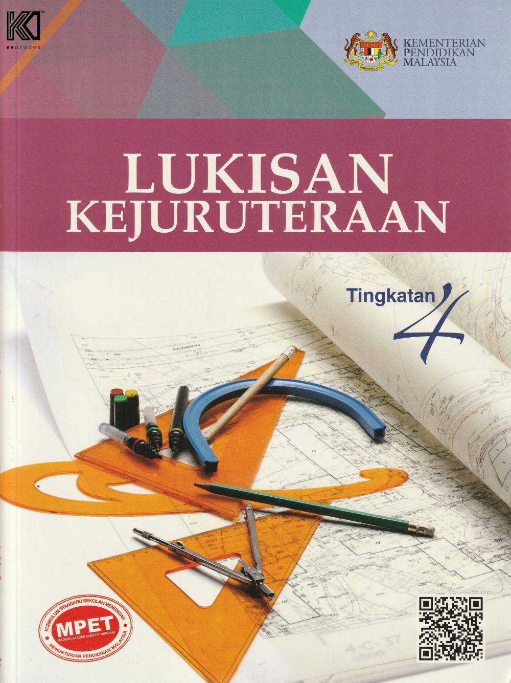 Buku Teks Tingkatan 4 KSSM