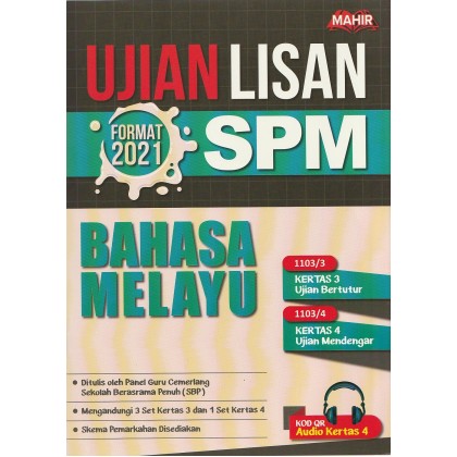 Mahir 23: Ujian Lisan SPM Bahasa Melayu 