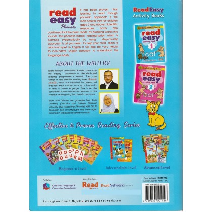 ReadNetwork: Early Reading Series Read Easy Activity Book